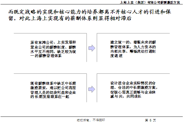 image048.png