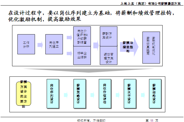 image050.png