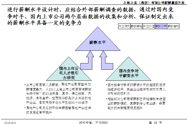 image052.png