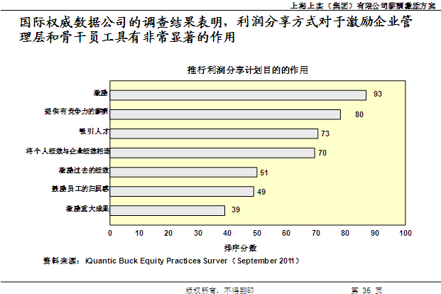 image054.png