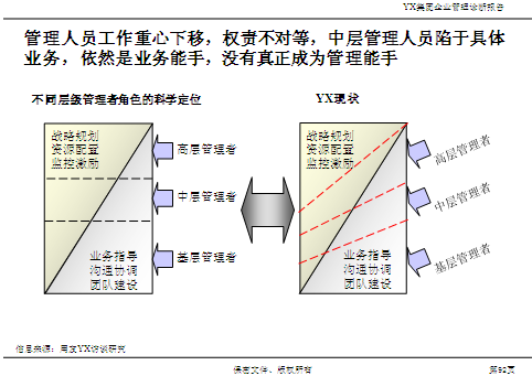 image016.png
