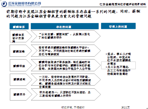 image018.png