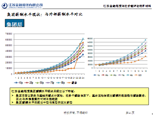 image019.png