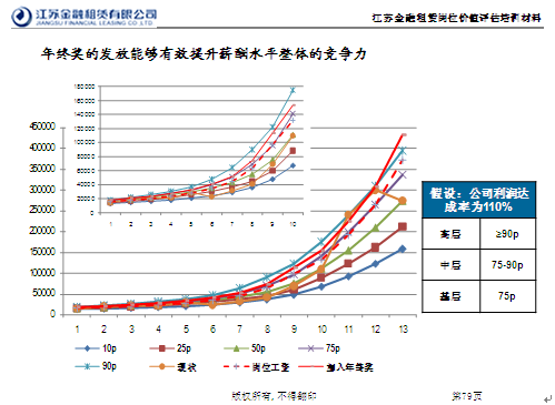 image021.png