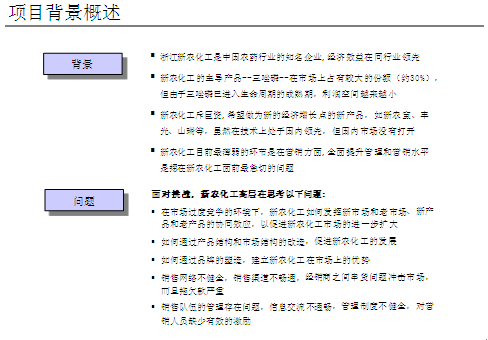 image013.png