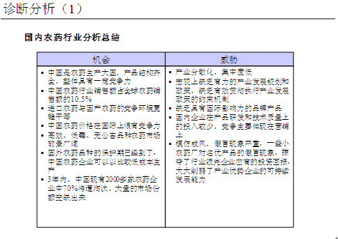 image014.png