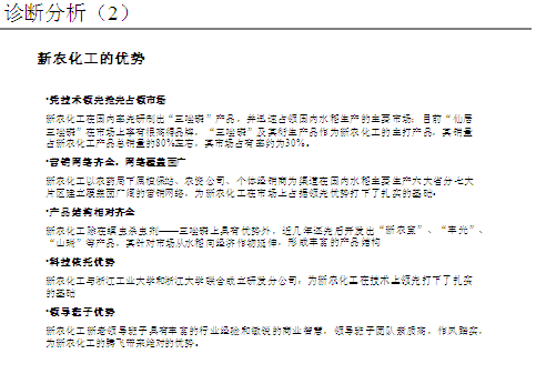 image015.png