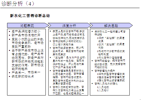 image016.png