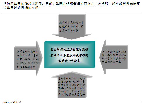image026.png