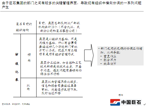 image027.png