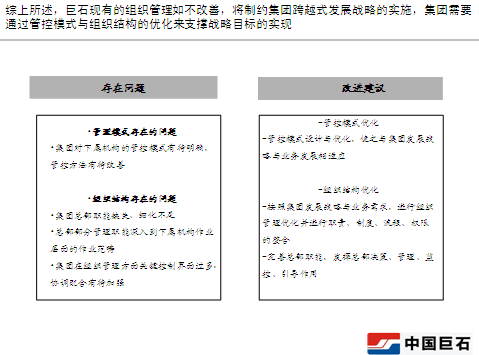 image028.png