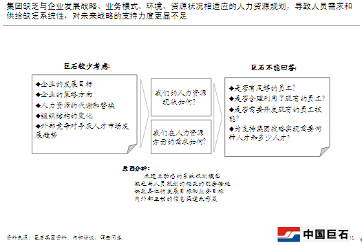 image030.png