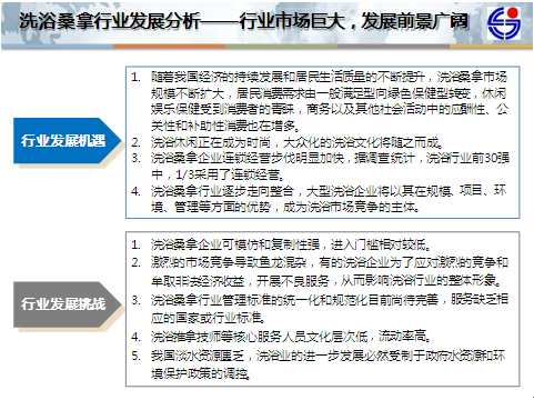 image019.png