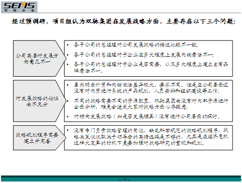 image022.png