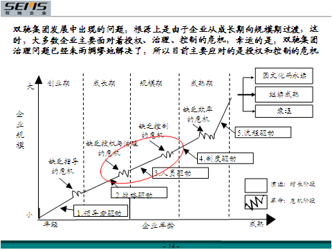 image023.png