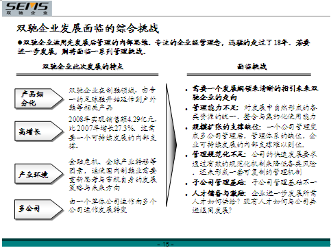 image024.png