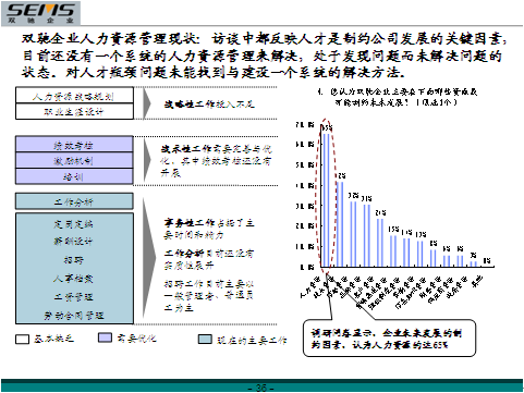 image025.png