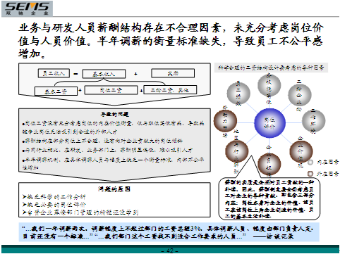 image026.png