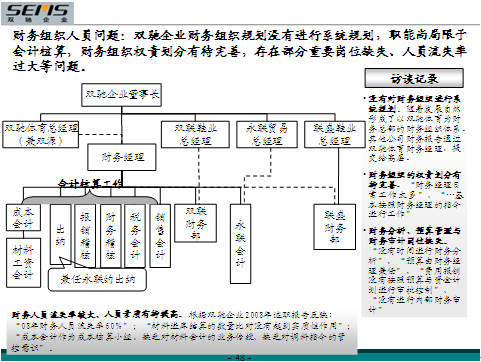 image027.png