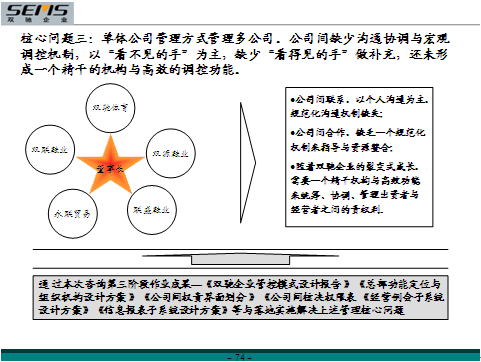 image028.png