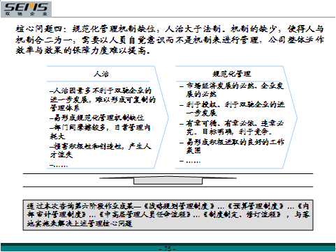 image029.png