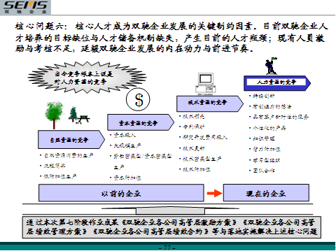 image030.png