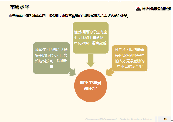 image013.png
