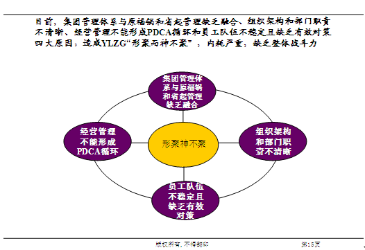 image015.png