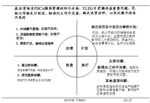 image017.png