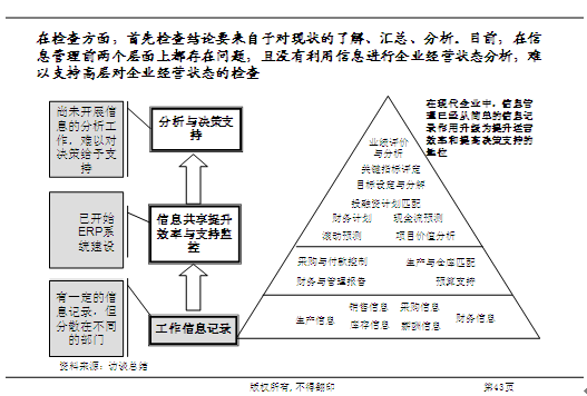image018.png