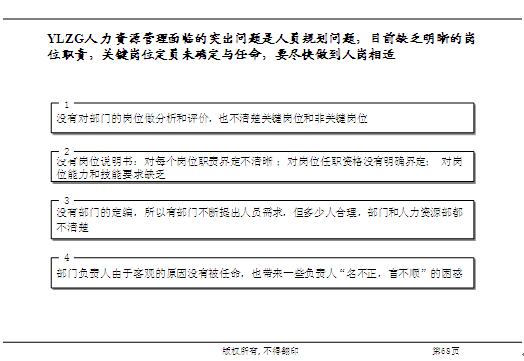 image019.png