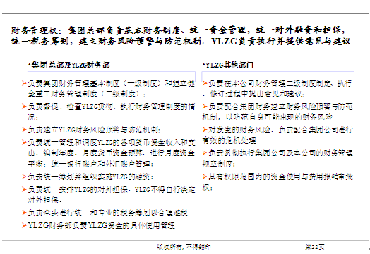image021.png