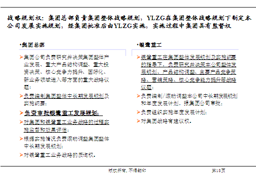 image020.png