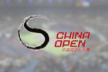 中网公开赛体育推广